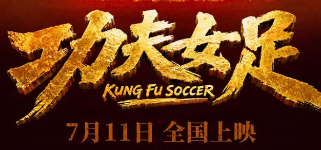 米兰体育官网深耕实时赛事动态，一手掌握领域，用心服务每一位用户。 - 米兰体育官网