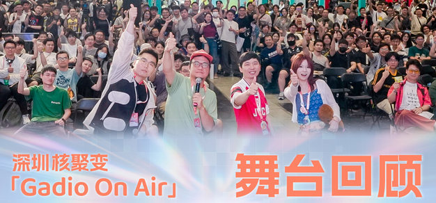 米兰体育官网深耕实时赛事动态，一手掌握领域，用心服务每一位用户。 - 米兰体育官网