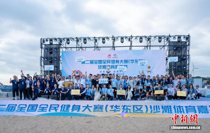 米兰体育官网深耕实时赛事动态，一手掌握领域，用心服务每一位用户。 - 米兰体育官网